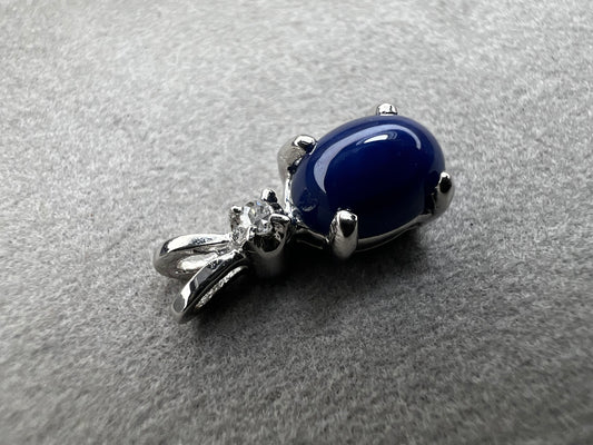 14k White Gold, Blue Sunburst Sapphire & diamond Pendant